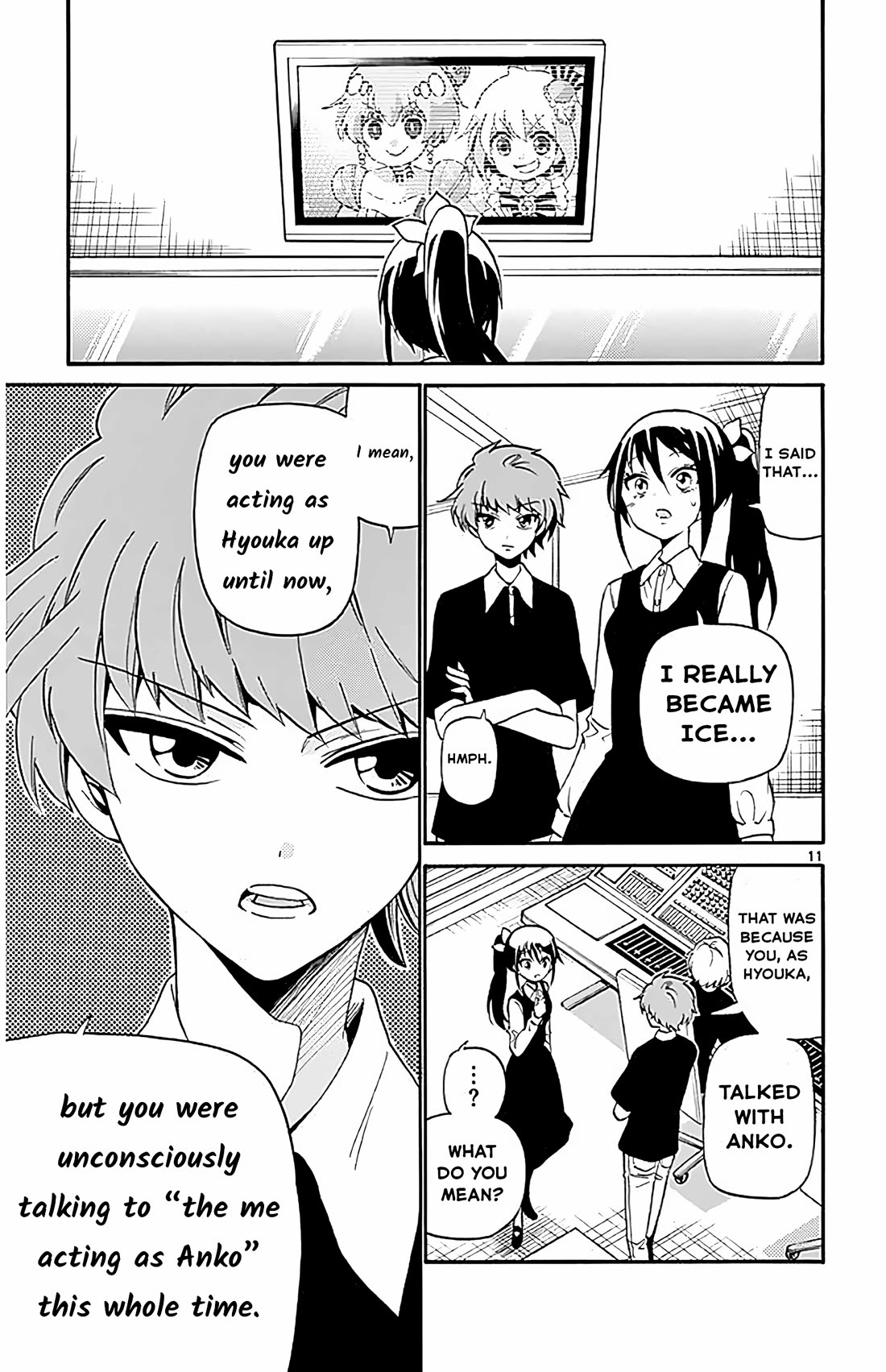 Tenshi to Akuto!! Chapter 105 page 11 - Chapter 105: Tendency and Countermeasures