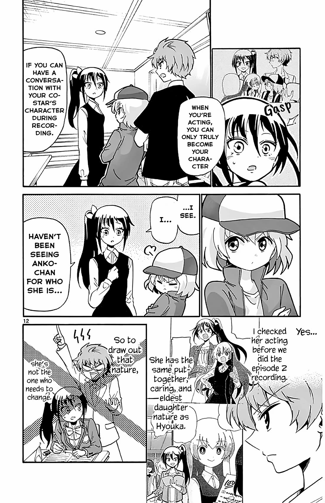Tenshi to Akuto!! Chapter 105 page 12 - Chapter 105: Tendency and Countermeasures