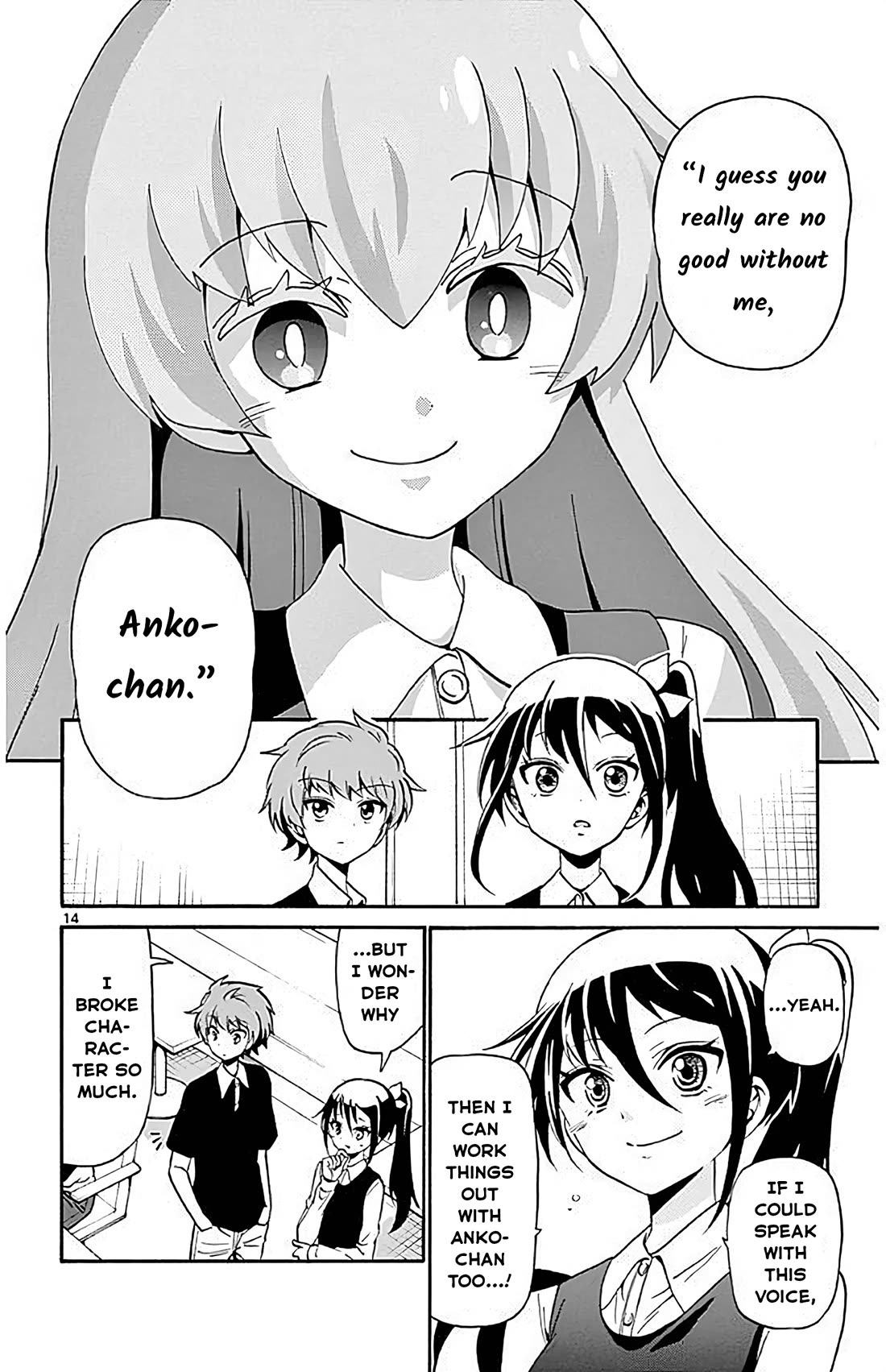Tenshi to Akuto!! Chapter 105 page 14 - Chapter 105: Tendency and Countermeasures