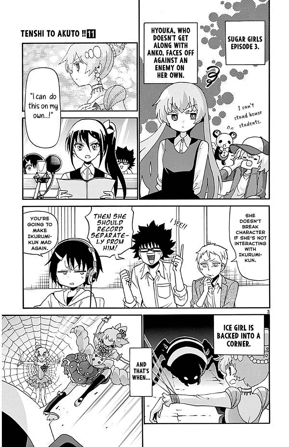 Tenshi to Akuto!! Chapter 105 page 3 - Chapter 105: Tendency and Countermeasures