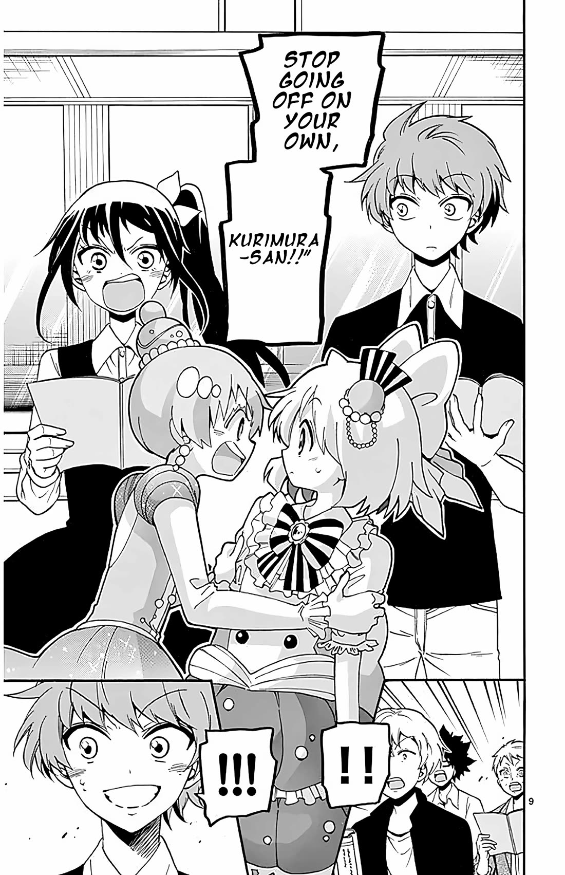 Tenshi to Akuto!! Chapter 105 page 9 - Chapter 105: Tendency and Countermeasures