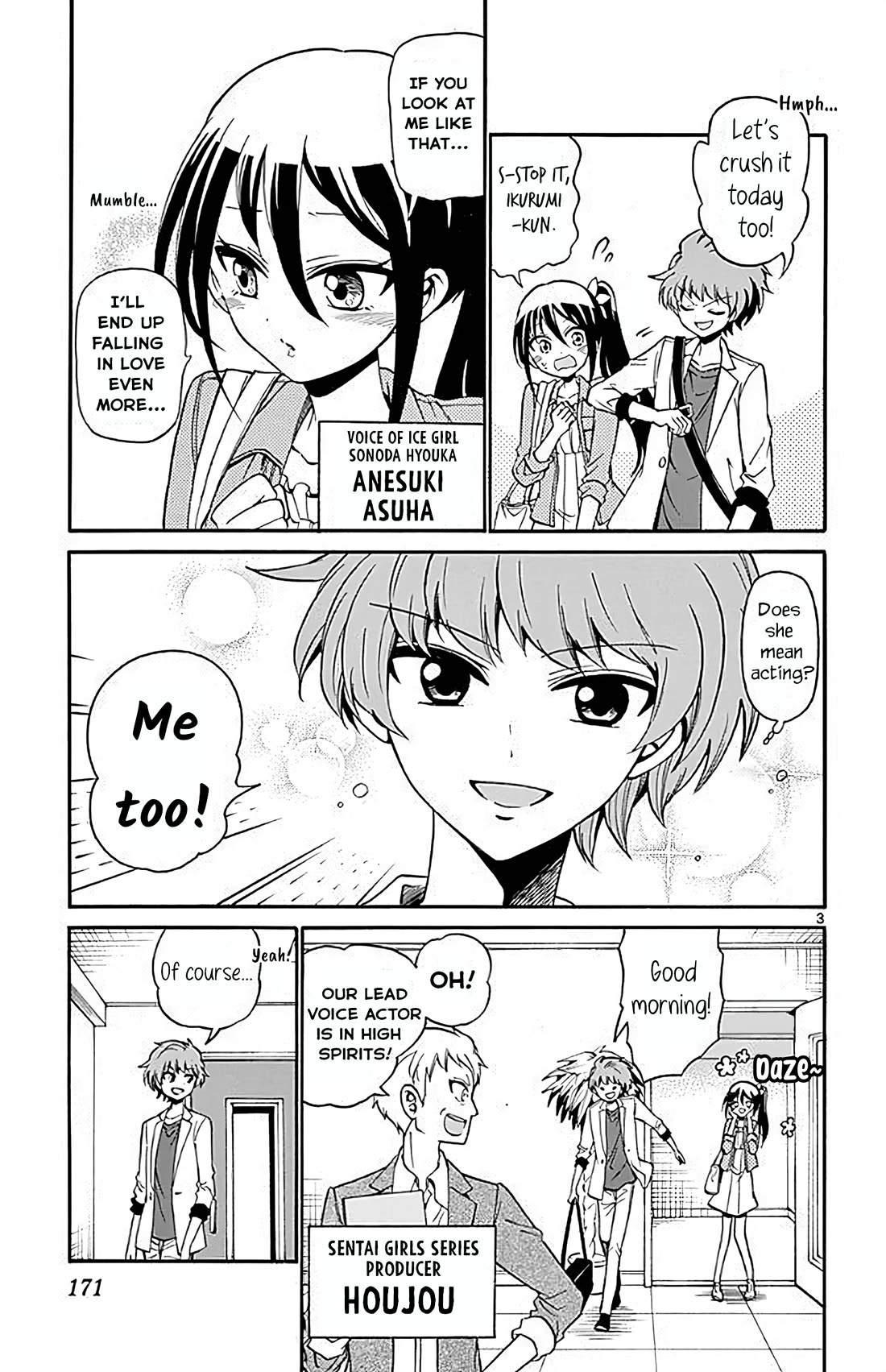 Tenshi to Akuto!! Chapter 106 page 3 - Chapter 106: First Time Performing Together and Orginizing