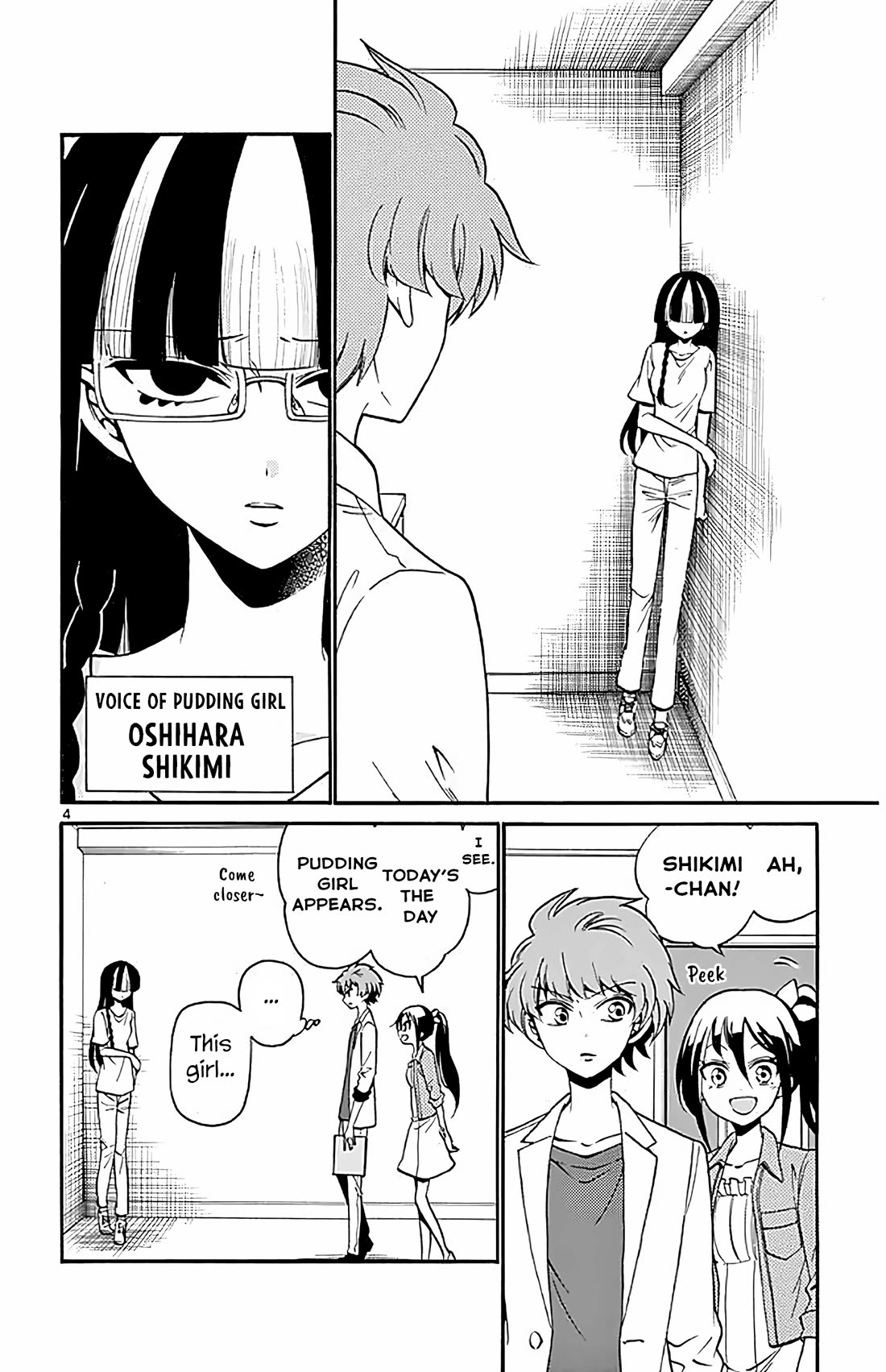 Tenshi to Akuto!! Chapter 106 page 4 - Chapter 106: First Time Performing Together and Orginizing
