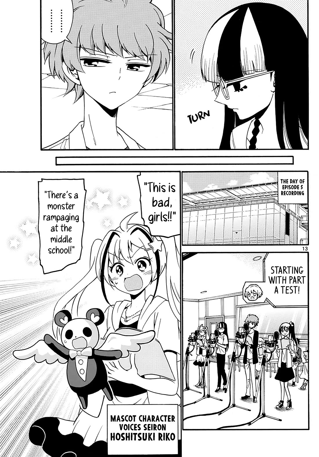 Tenshi to Akuto!! Chapter 107 page 13 - Chapter 107: Lead role and aiming for lead role