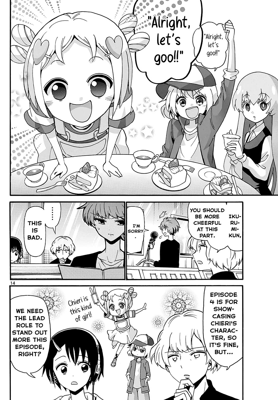 Tenshi to Akuto!! Chapter 107 page 14 - Chapter 107: Lead role and aiming for lead role