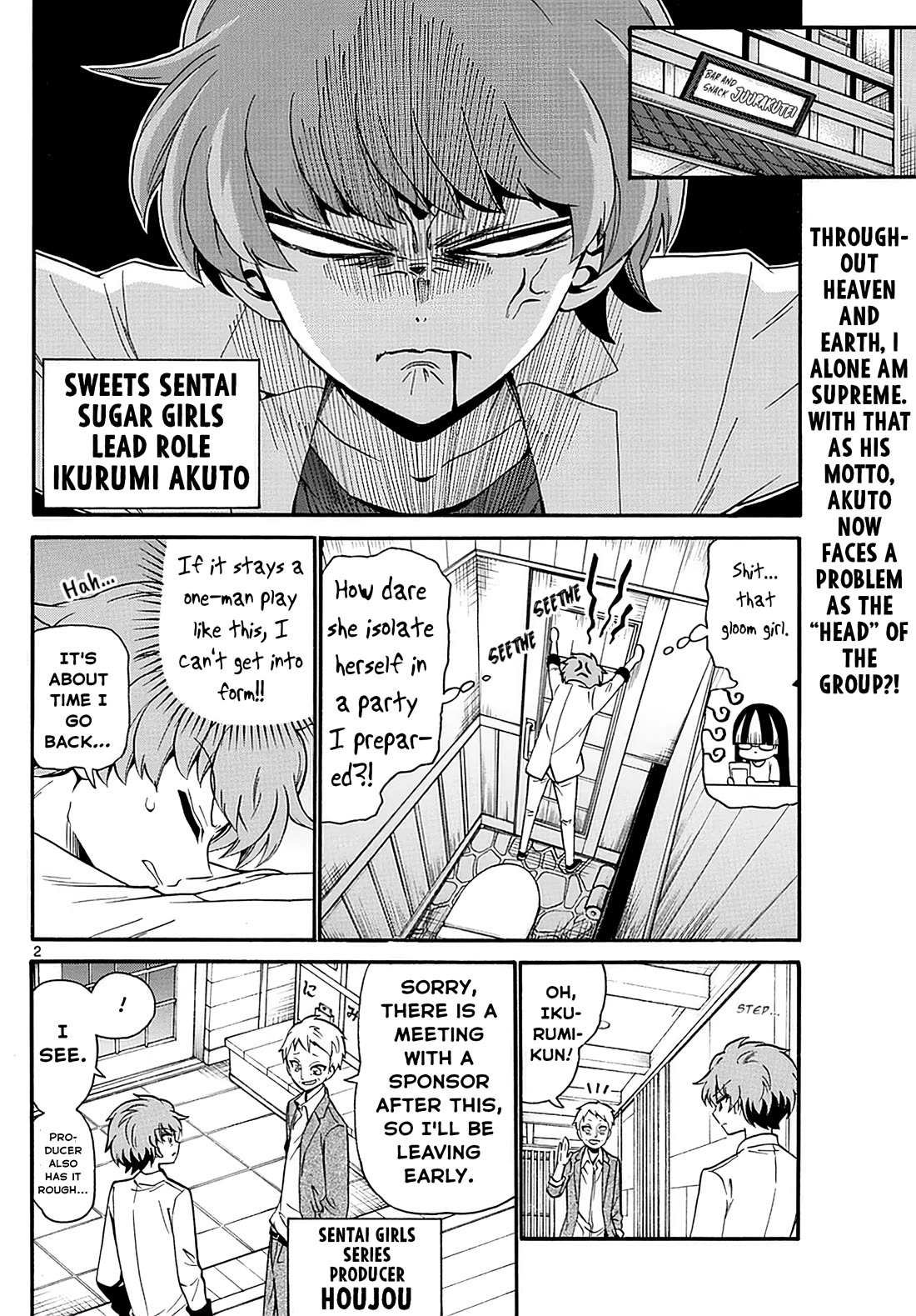 Tenshi to Akuto!! Chapter 107 page 2 - Chapter 107: Lead role and aiming for lead role