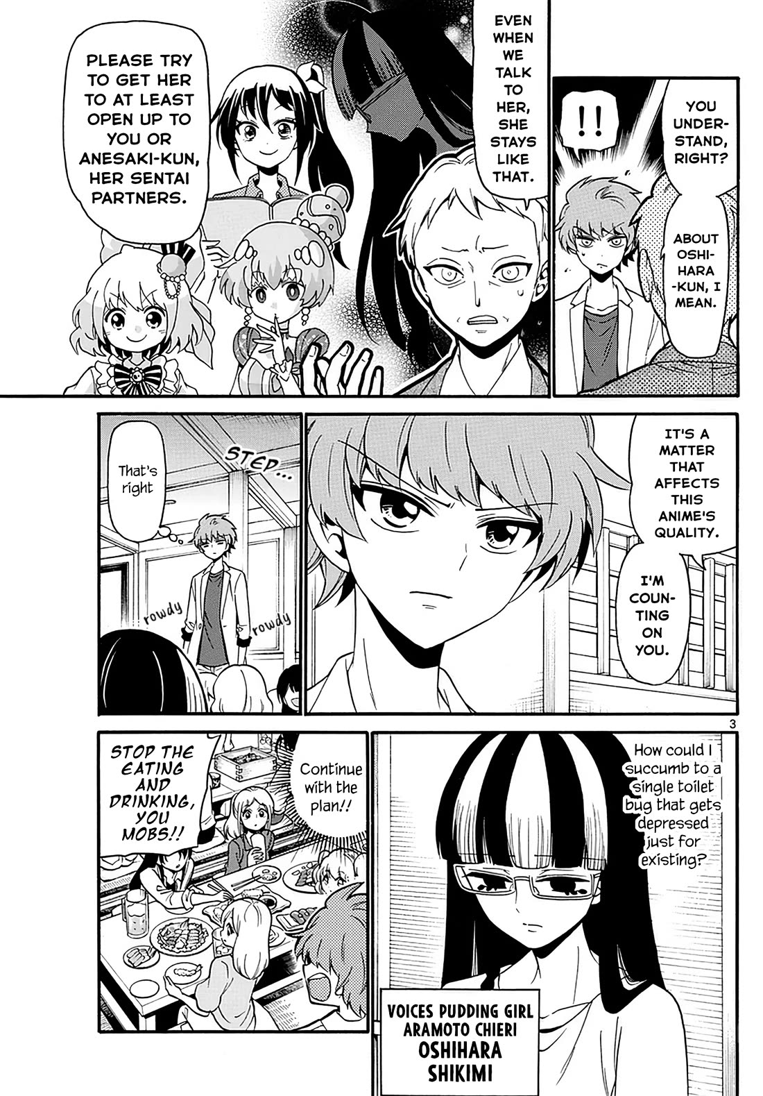 Tenshi to Akuto!! Chapter 107 page 3 - Chapter 107: Lead role and aiming for lead role