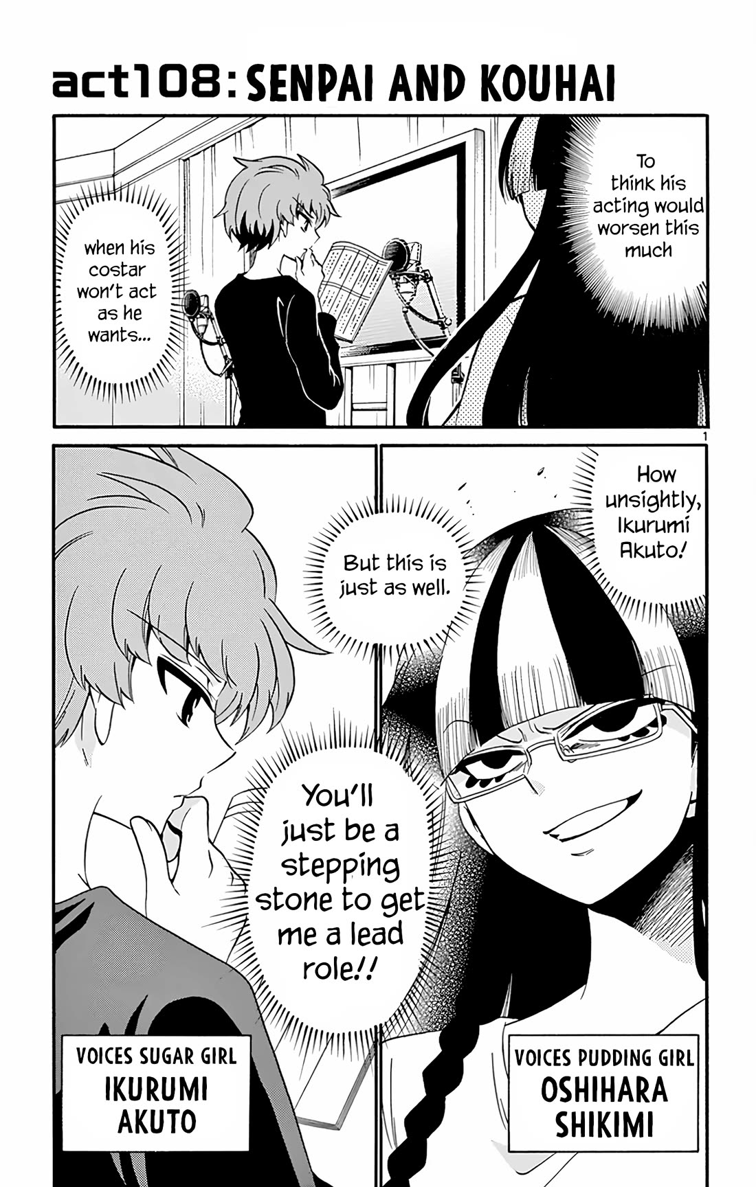 Tenshi to Akuto!! Chapter 108 page 1 - Chapter 108: Senpai and Kouhai