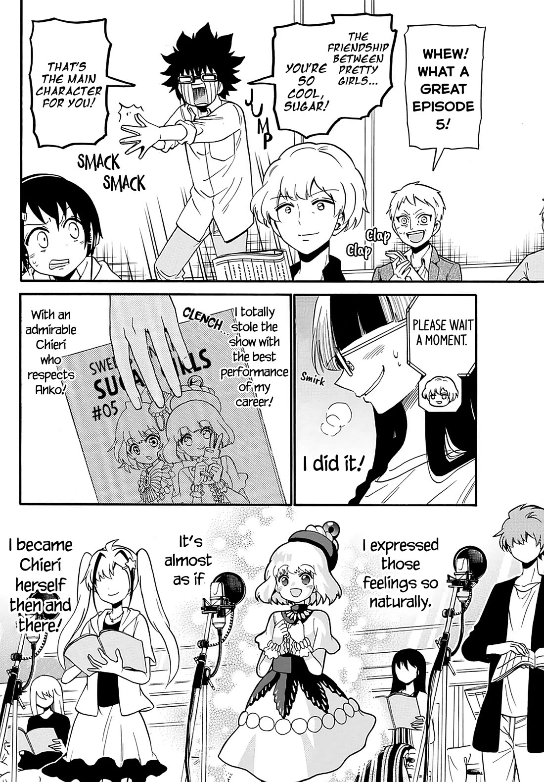 Tenshi to Akuto!! Chapter 108 page 12 - Chapter 108: Senpai and Kouhai