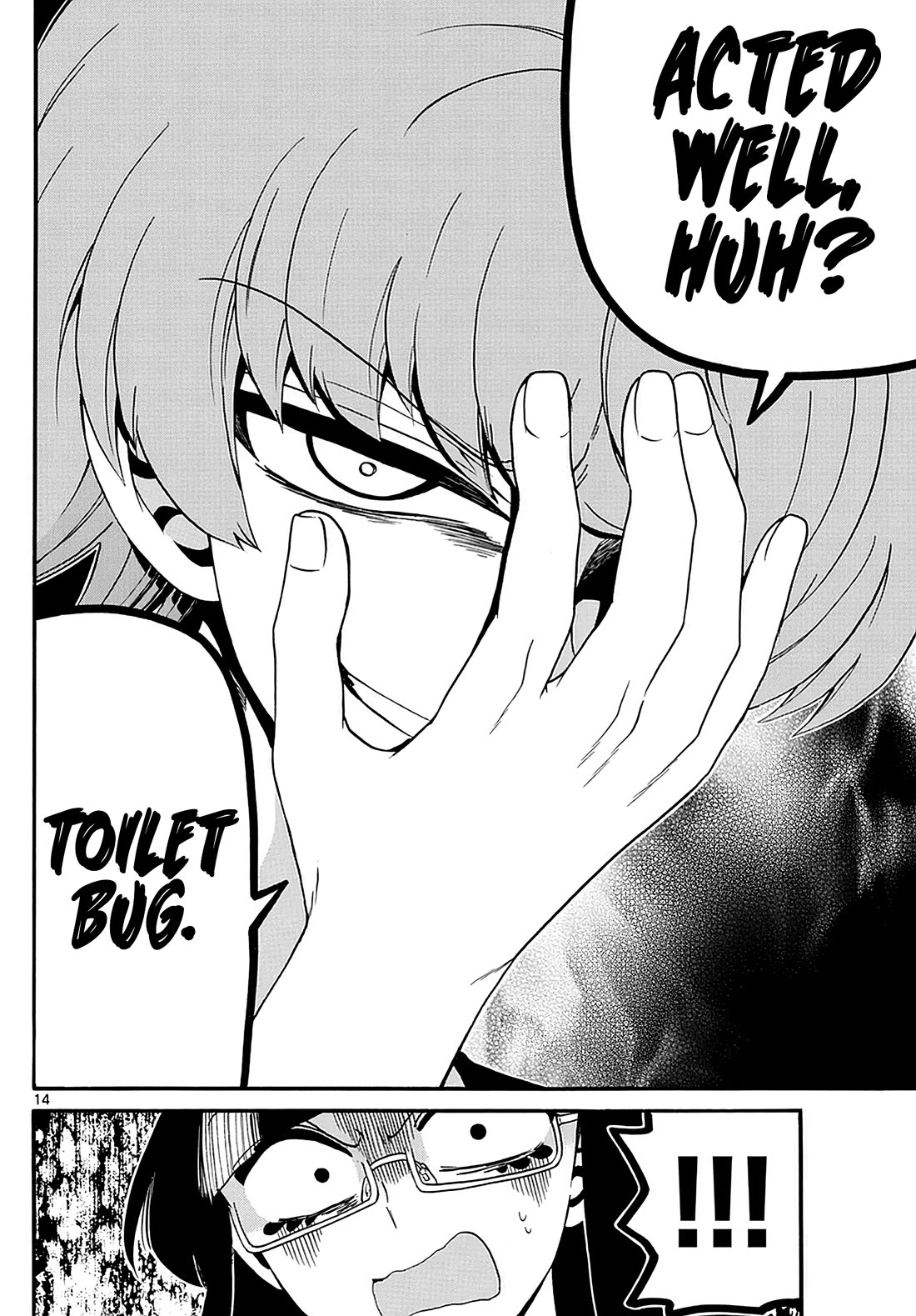 Tenshi to Akuto!! Chapter 108 page 14 - Chapter 108: Senpai and Kouhai