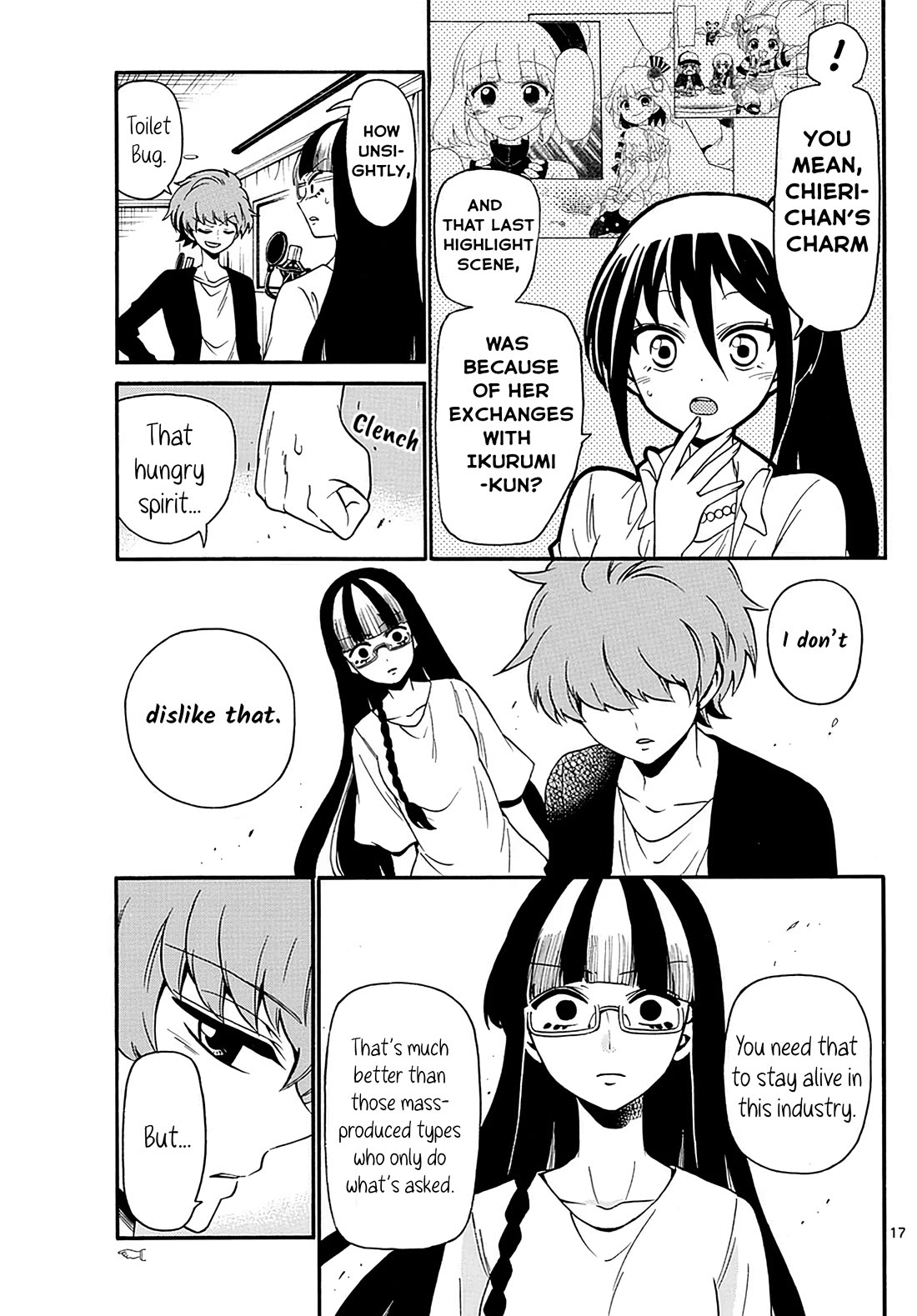 Tenshi to Akuto!! Chapter 108 page 17 - Chapter 108: Senpai and Kouhai