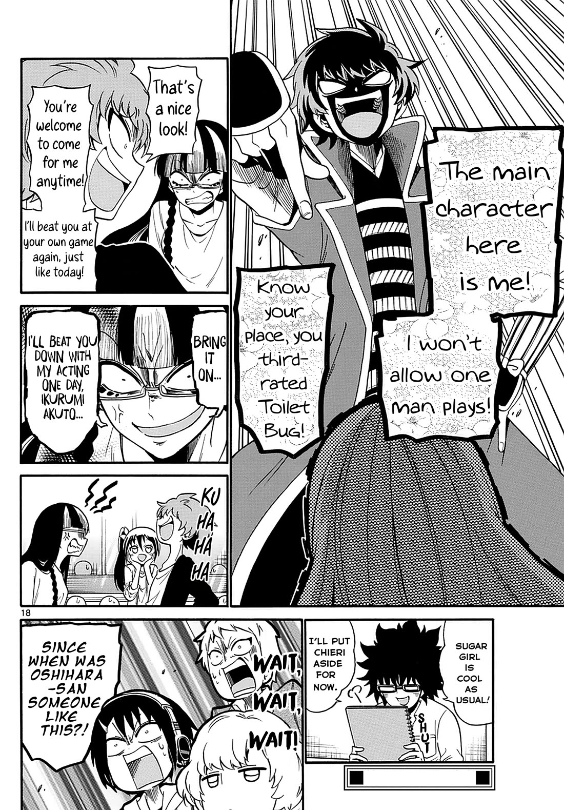 Tenshi to Akuto!! Chapter 108 page 18 - Chapter 108: Senpai and Kouhai