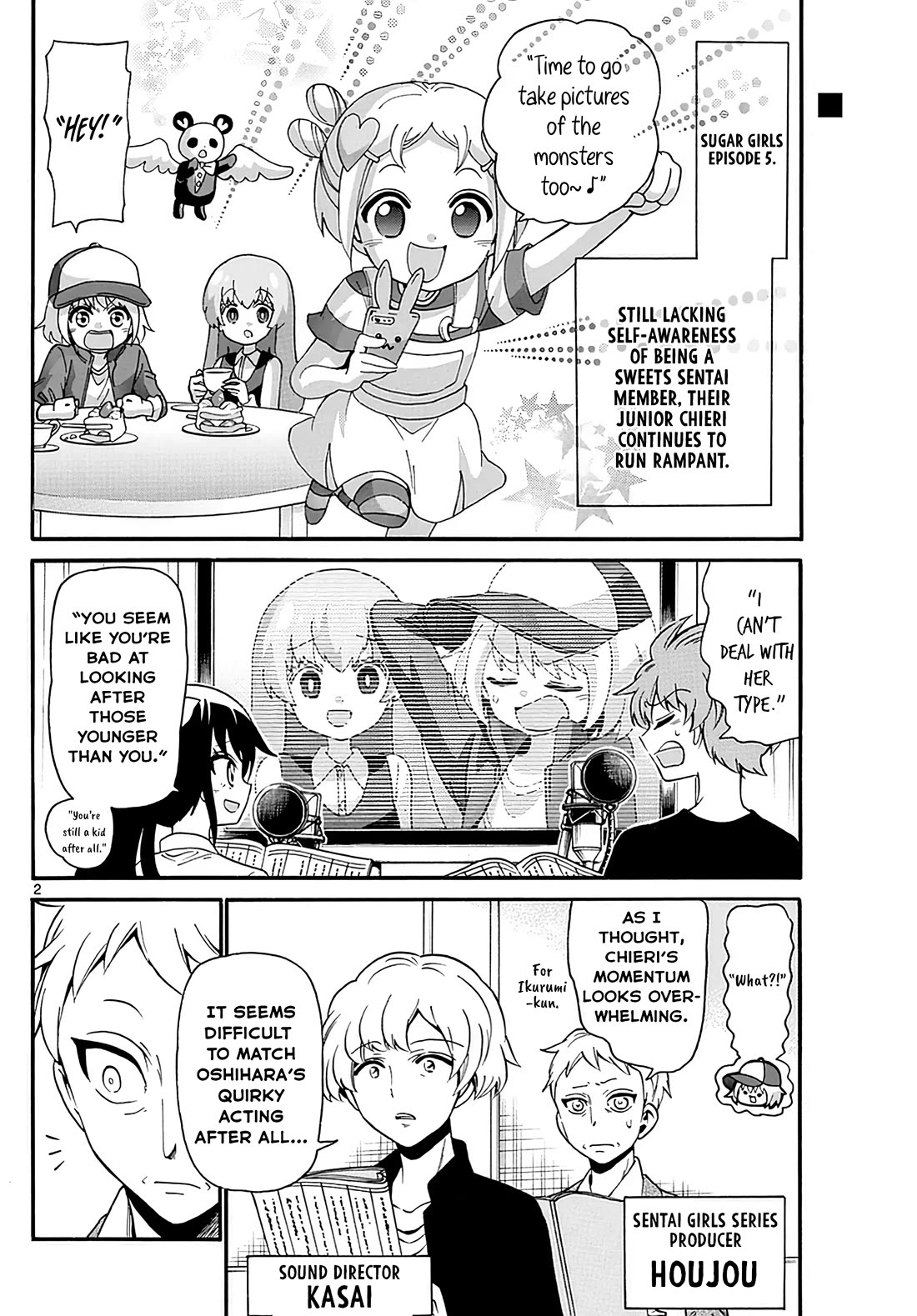 Tenshi to Akuto!! Chapter 108 page 2 - Chapter 108: Senpai and Kouhai