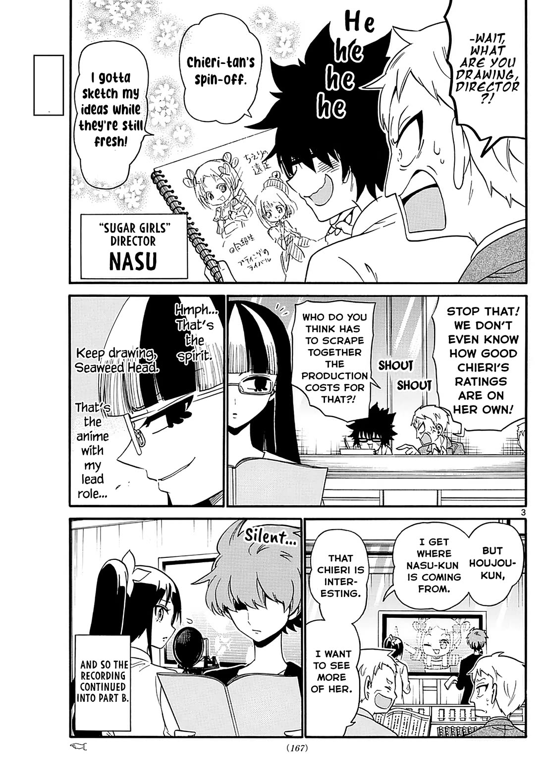 Tenshi to Akuto!! Chapter 108 page 3 - Chapter 108: Senpai and Kouhai