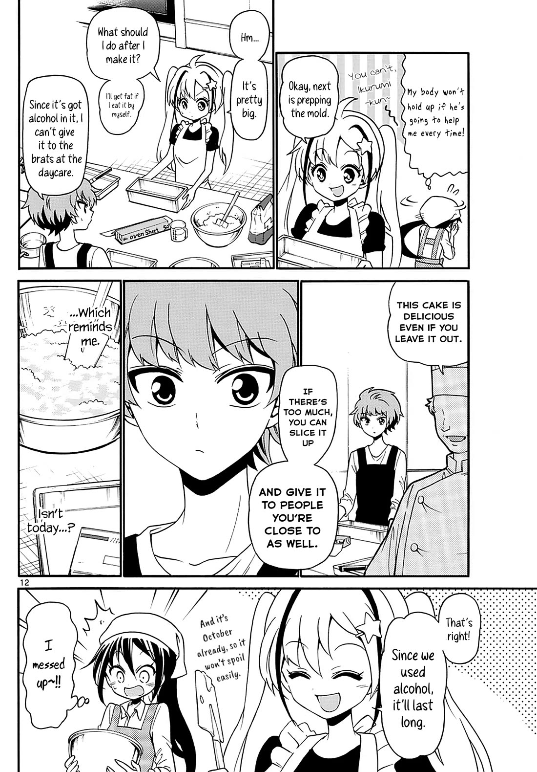 Tenshi to Akuto!! Chapter 109 page 12 - Chapter 109: Members and baking a cake