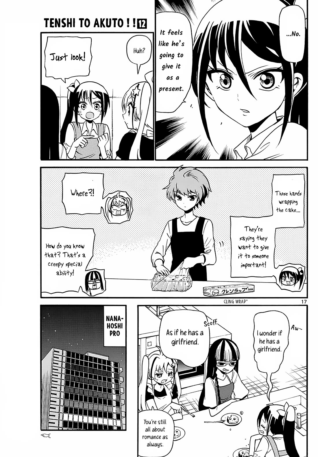 Tenshi to Akuto!! Chapter 109 page 17 - Chapter 109: Members and baking a cake