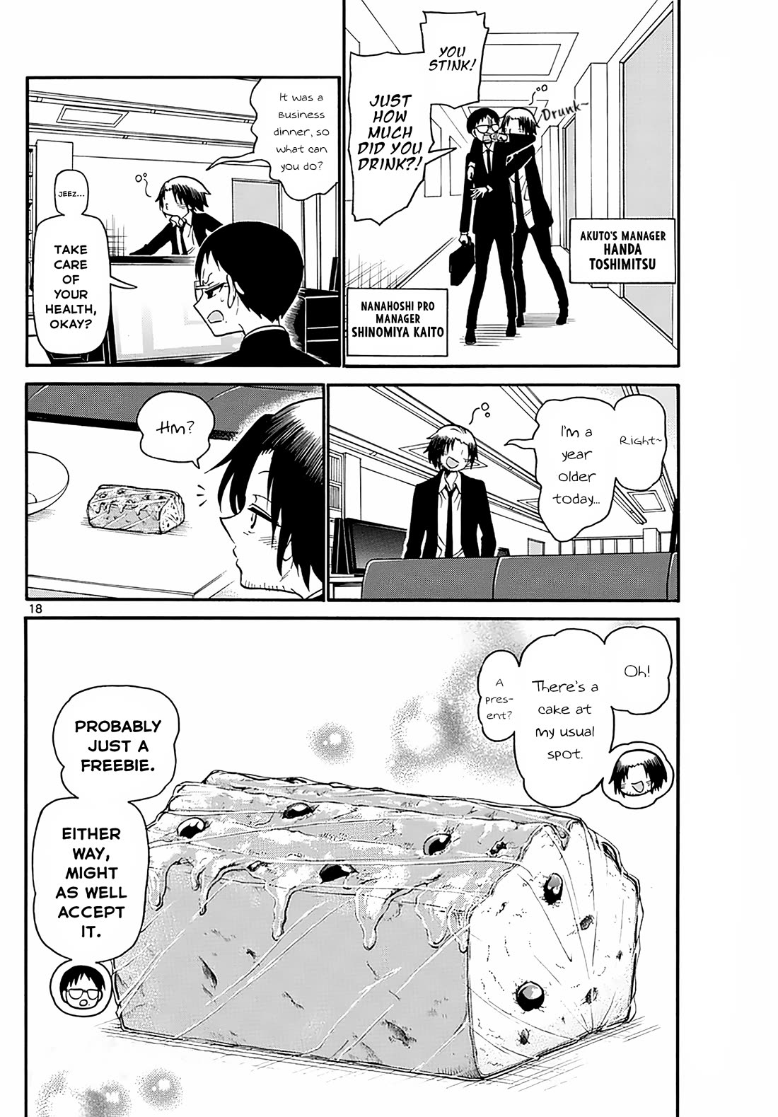 Tenshi to Akuto!! Chapter 109 page 18 - Chapter 109: Members and baking a cake