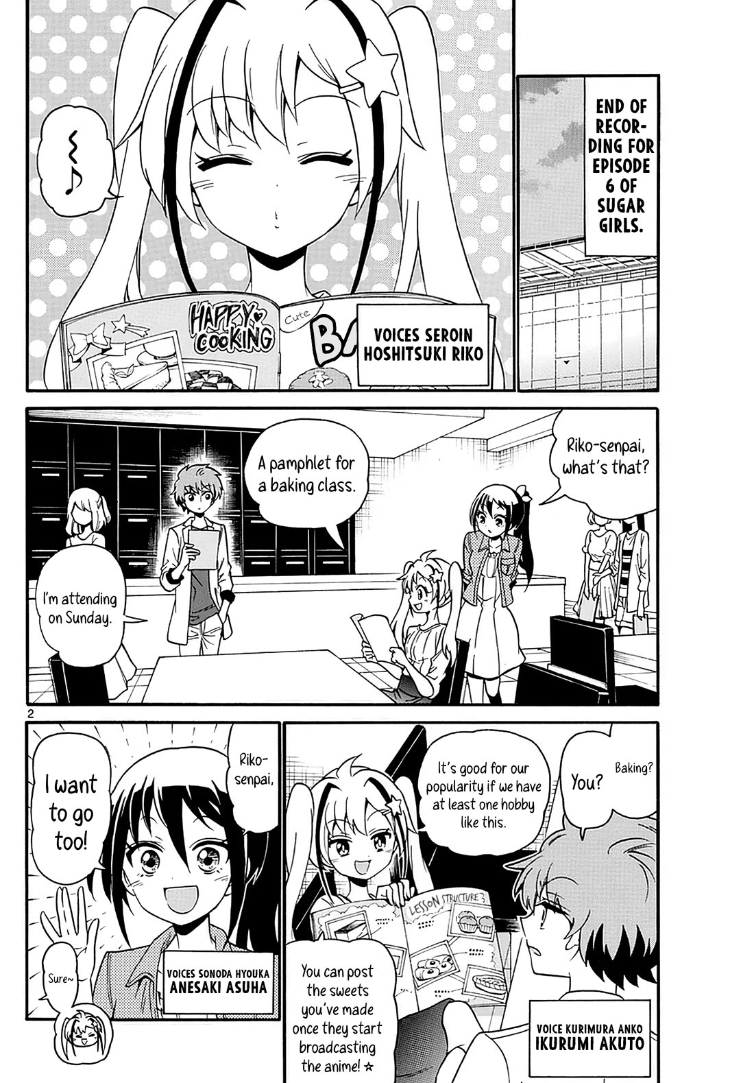 Tenshi to Akuto!! Chapter 109 page 2 - Chapter 109: Members and baking a cake