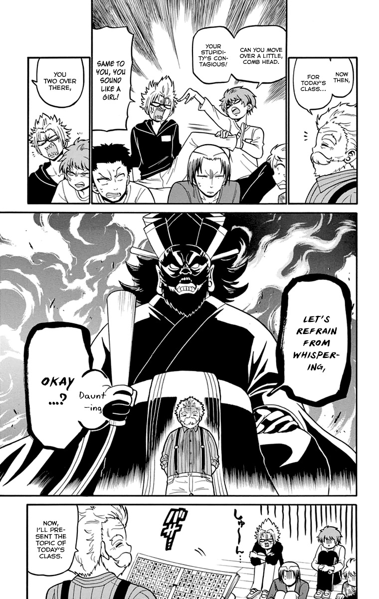 Tenshi to Akuto!! Chapter 11 page 12 - Chapter 11