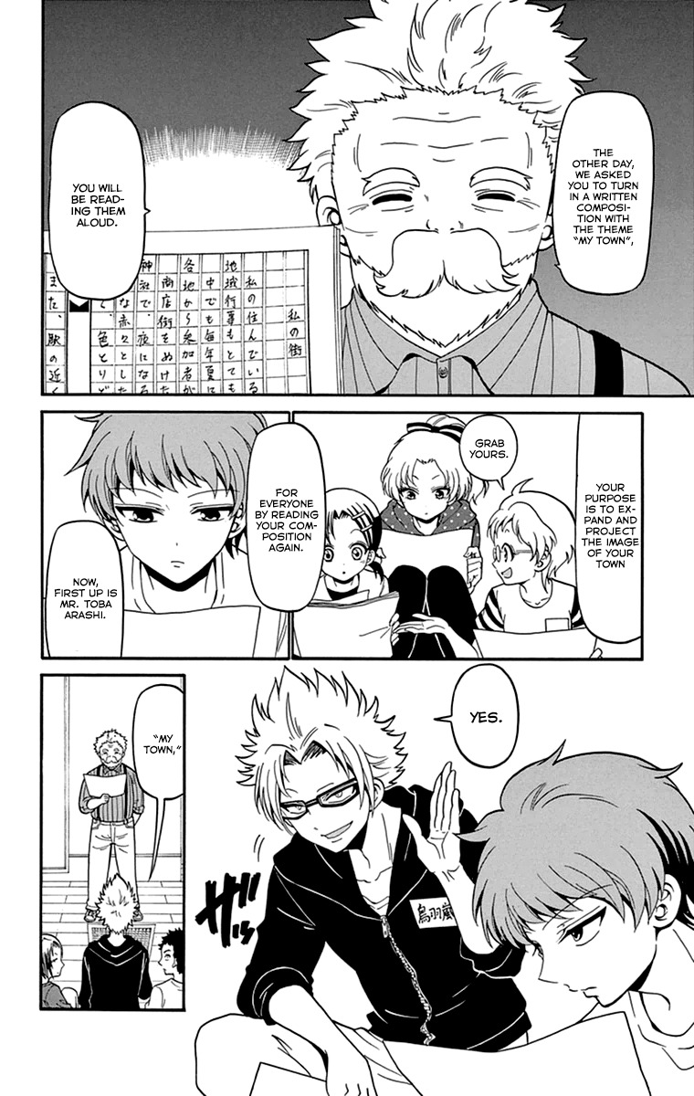 Tenshi to Akuto!! Chapter 11 page 13 - Chapter 11