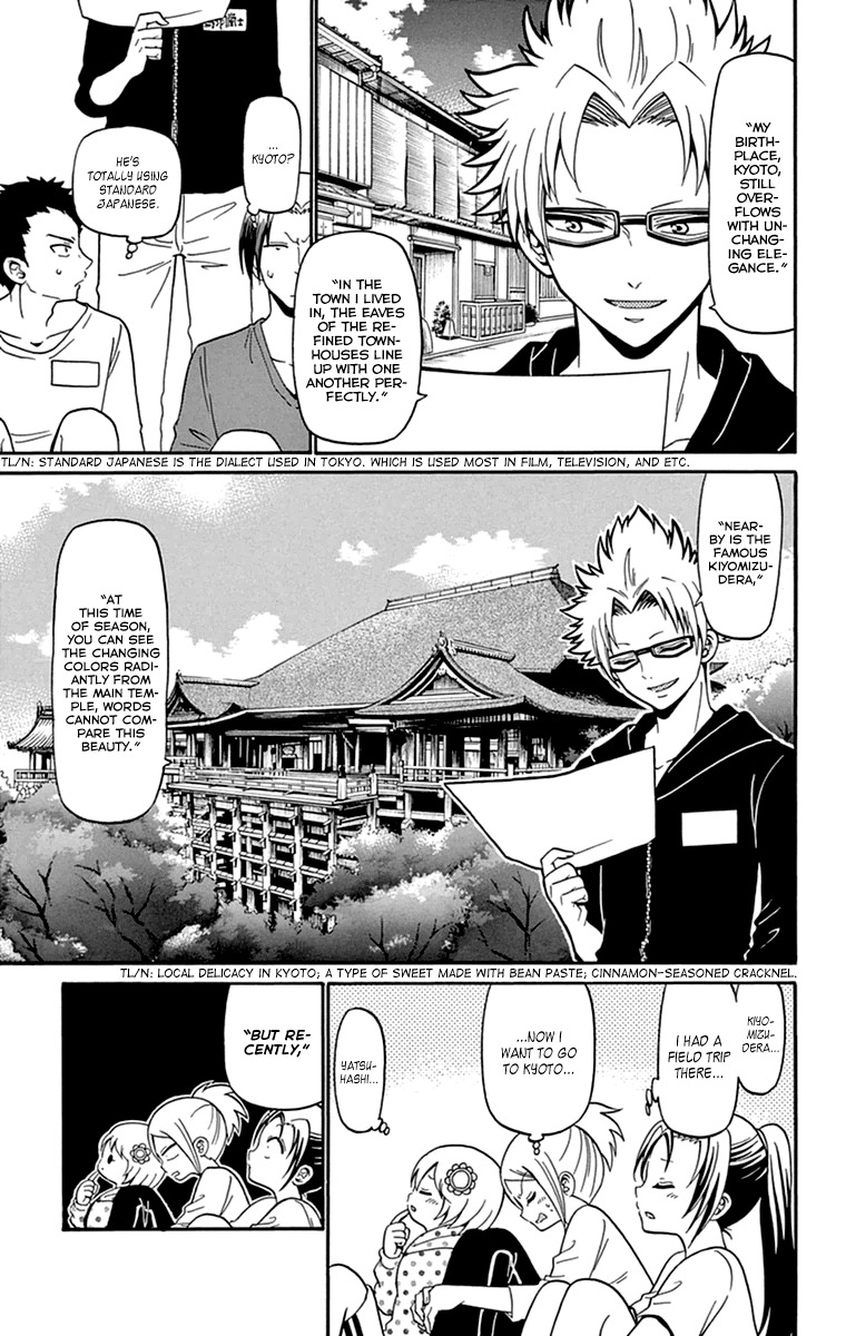 Tenshi to Akuto!! Chapter 11 page 14 - Chapter 11