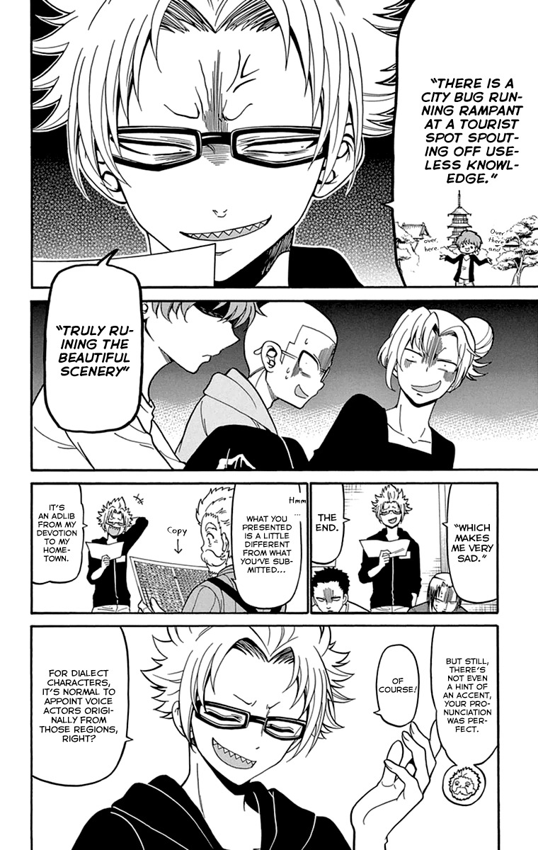 Tenshi to Akuto!! Chapter 11 page 15 - Chapter 11