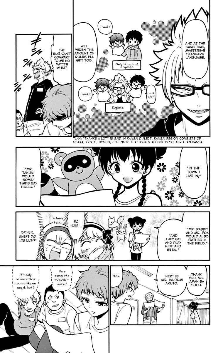 Tenshi to Akuto!! Chapter 11 page 16 - Chapter 11