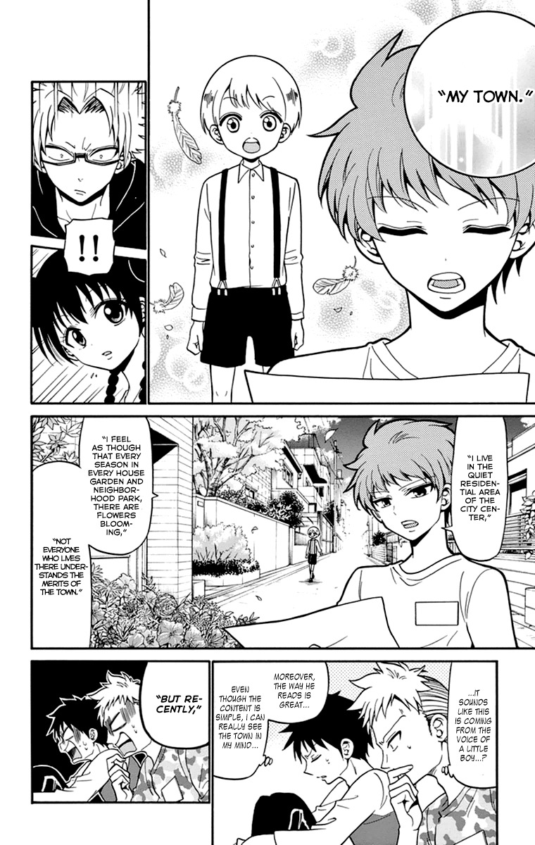 Tenshi to Akuto!! Chapter 11 page 17 - Chapter 11