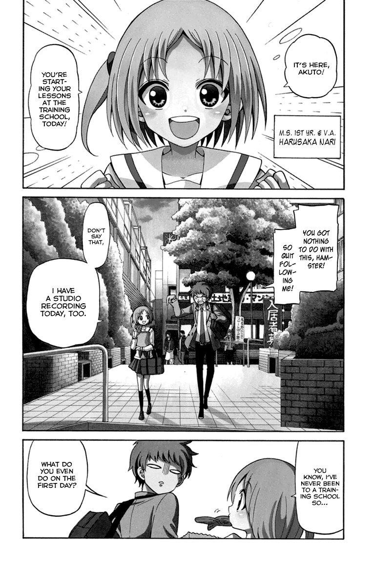 Tenshi to Akuto!! Chapter 11 page 3 - Chapter 11
