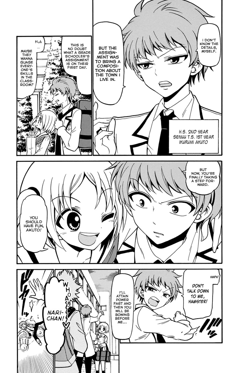 Tenshi to Akuto!! Chapter 11 page 4 - Chapter 11
