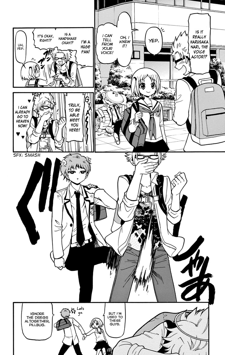 Tenshi to Akuto!! Chapter 11 page 5 - Chapter 11