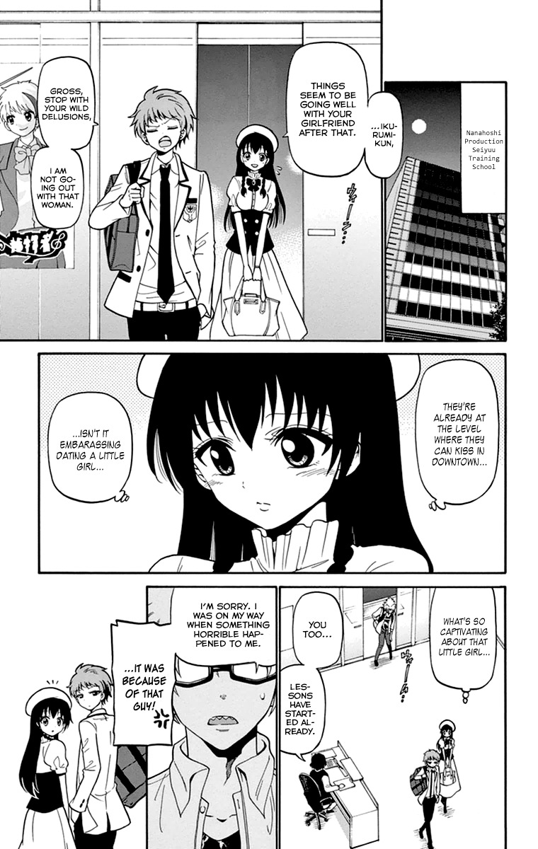 Tenshi to Akuto!! Chapter 11 page 8 - Chapter 11