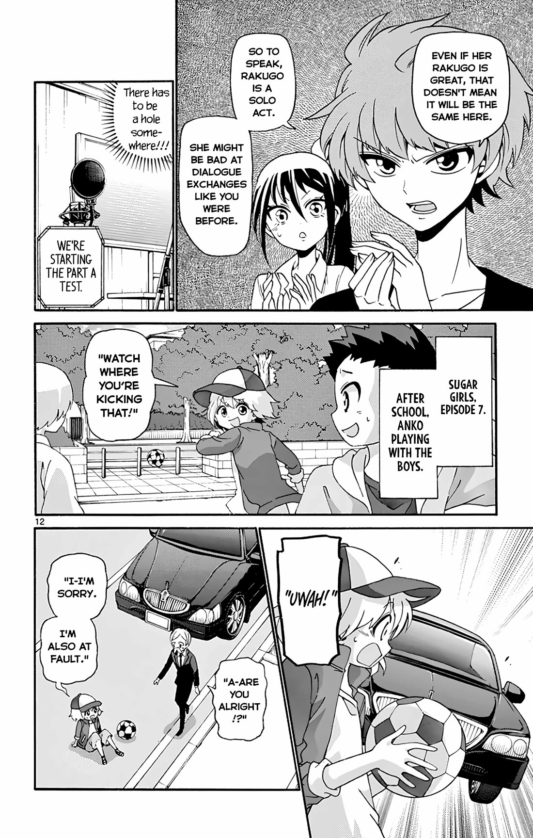 Tenshi to Akuto!! Chapter 110 page 12 - Chapter 110: Bean Manju and Candy