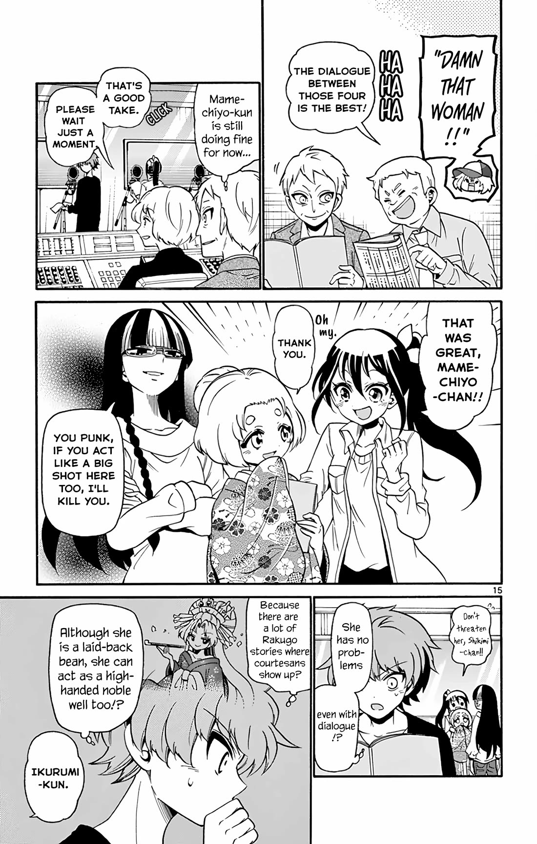 Tenshi to Akuto!! Chapter 110 page 15 - Chapter 110: Bean Manju and Candy