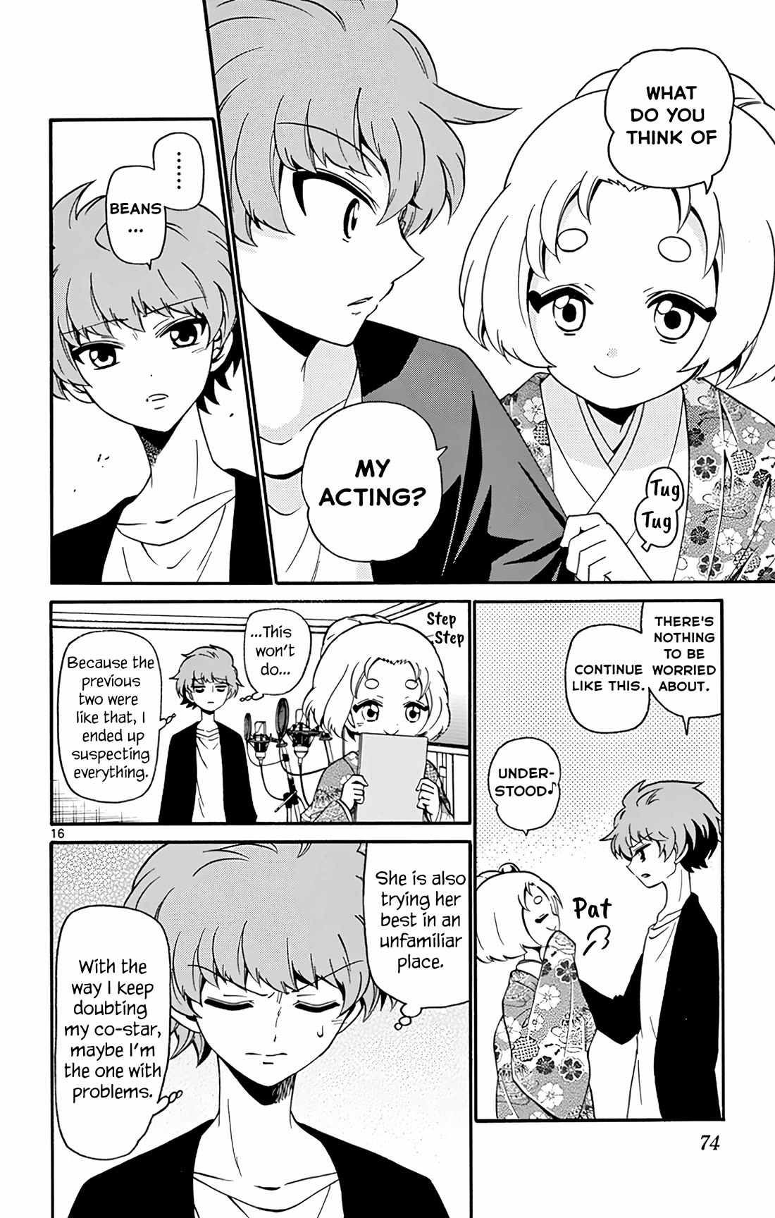 Tenshi to Akuto!! Chapter 110 page 16 - Chapter 110: Bean Manju and Candy
