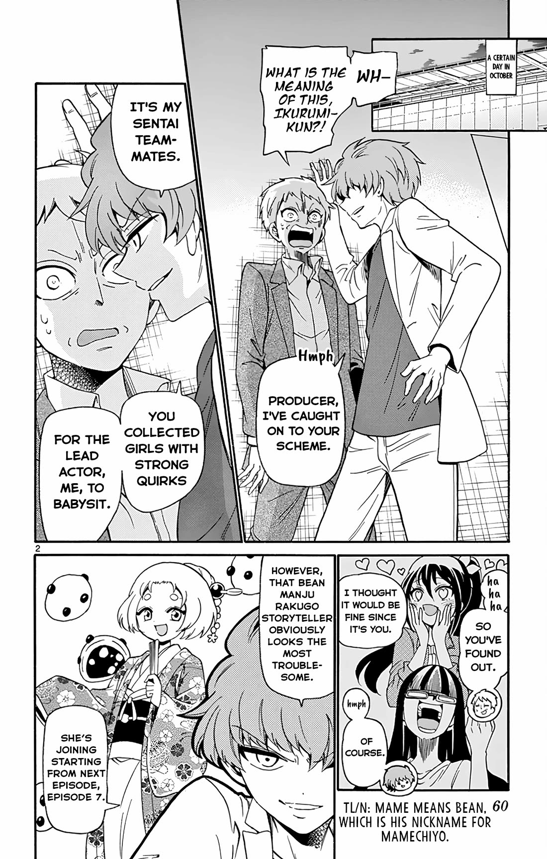 Tenshi to Akuto!! Chapter 110 page 2 - Chapter 110: Bean Manju and Candy