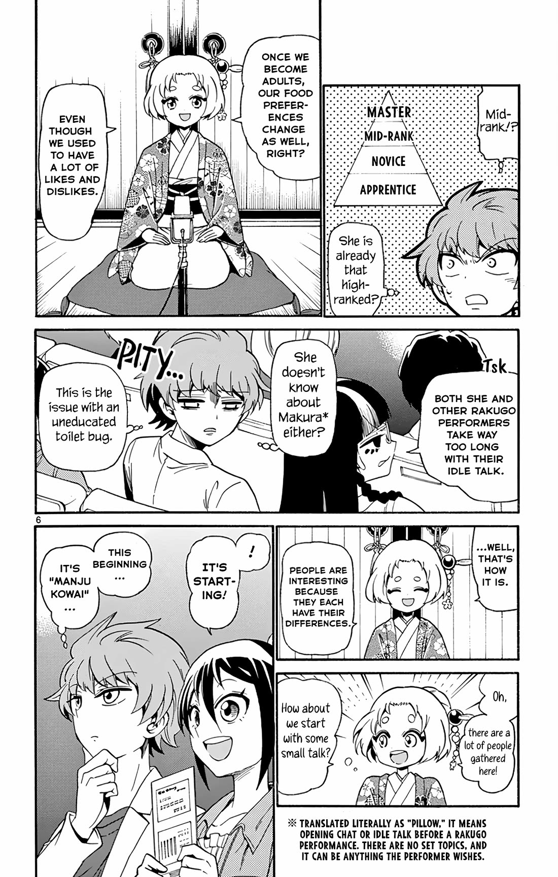 Tenshi to Akuto!! Chapter 110 page 6 - Chapter 110: Bean Manju and Candy