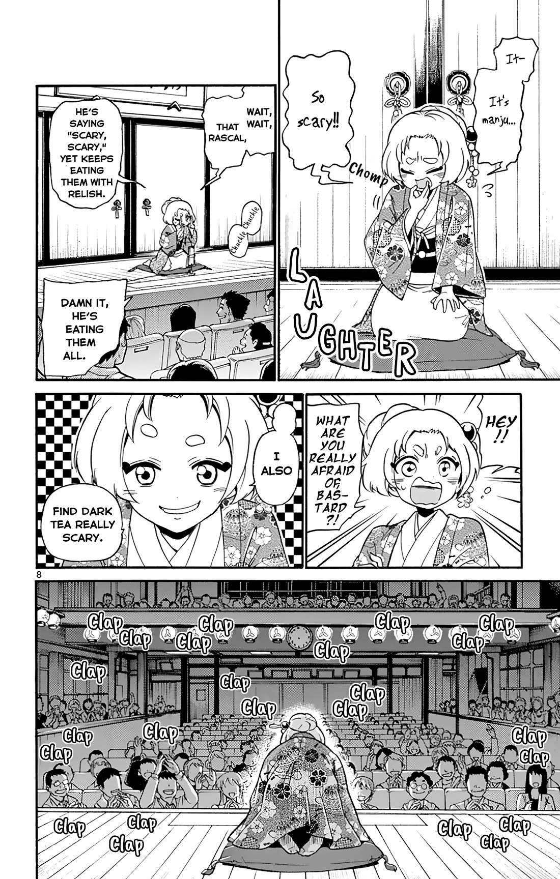 Tenshi to Akuto!! Chapter 110 page 8 - Chapter 110: Bean Manju and Candy