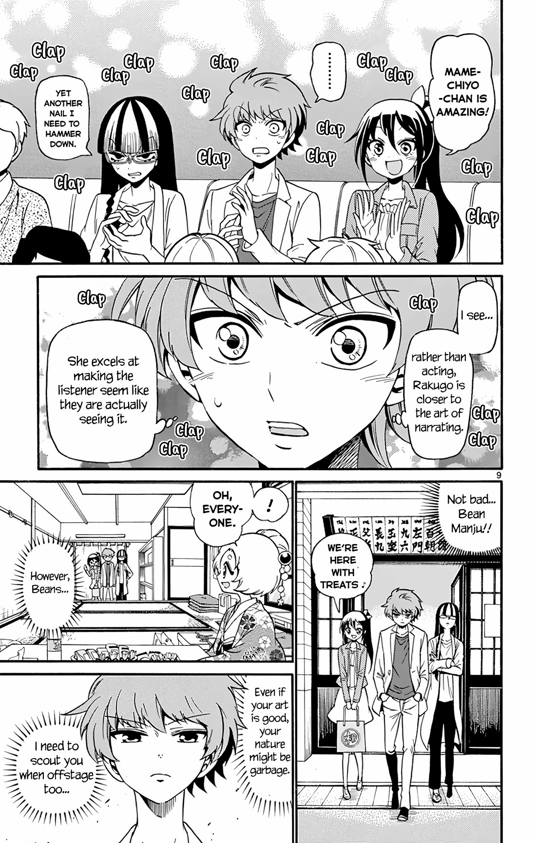 Tenshi to Akuto!! Chapter 110 page 9 - Chapter 110: Bean Manju and Candy