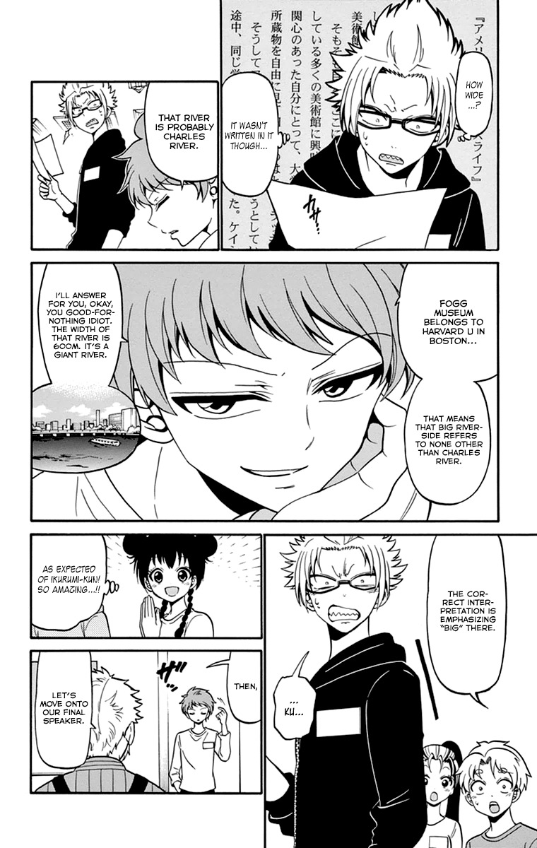 Tenshi to Akuto!! Chapter 12 page 10 - Chapter 12