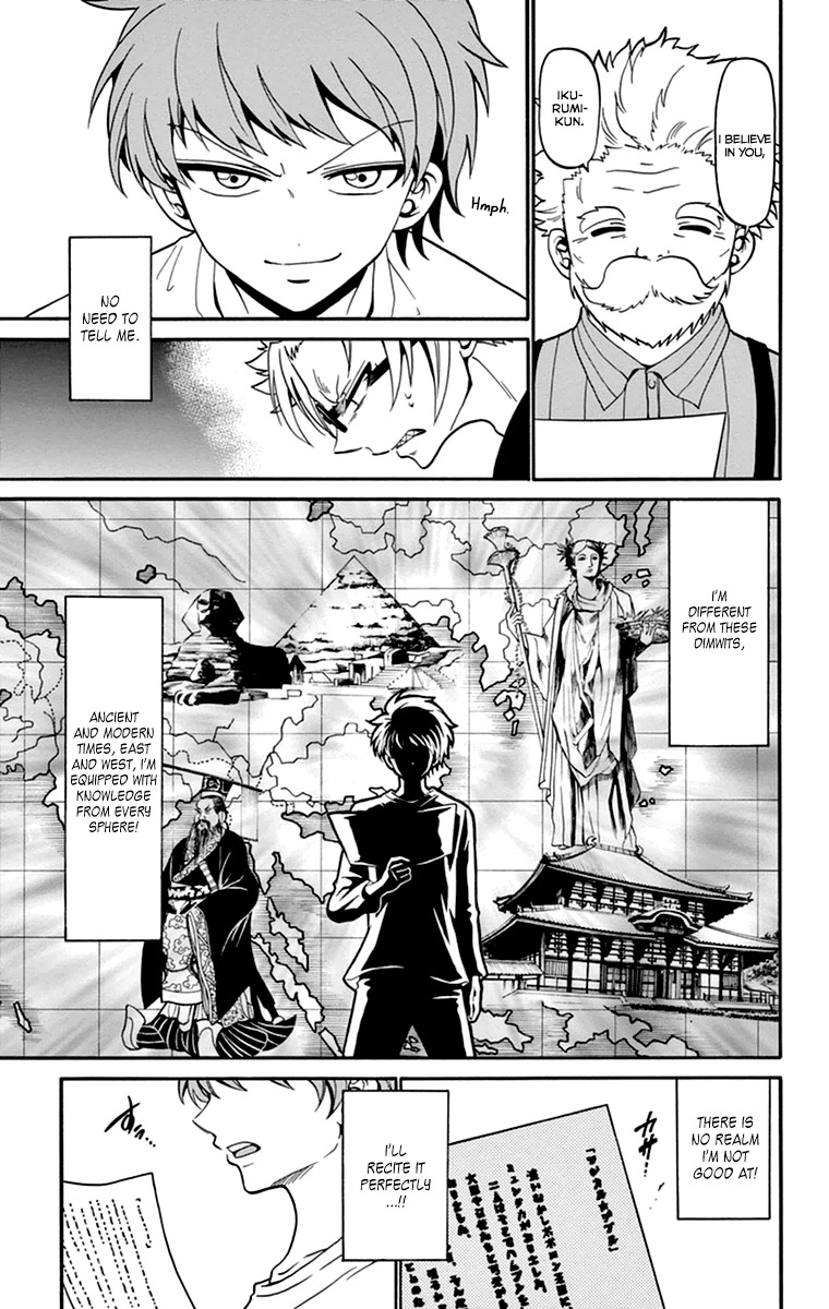 Tenshi to Akuto!! Chapter 12 page 11 - Chapter 12