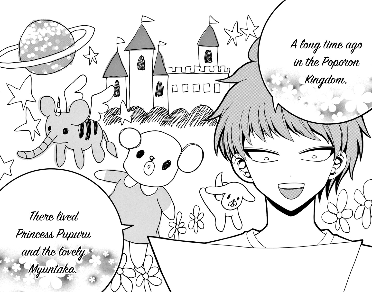 Tenshi to Akuto!! Chapter 12 page 12 - Chapter 12