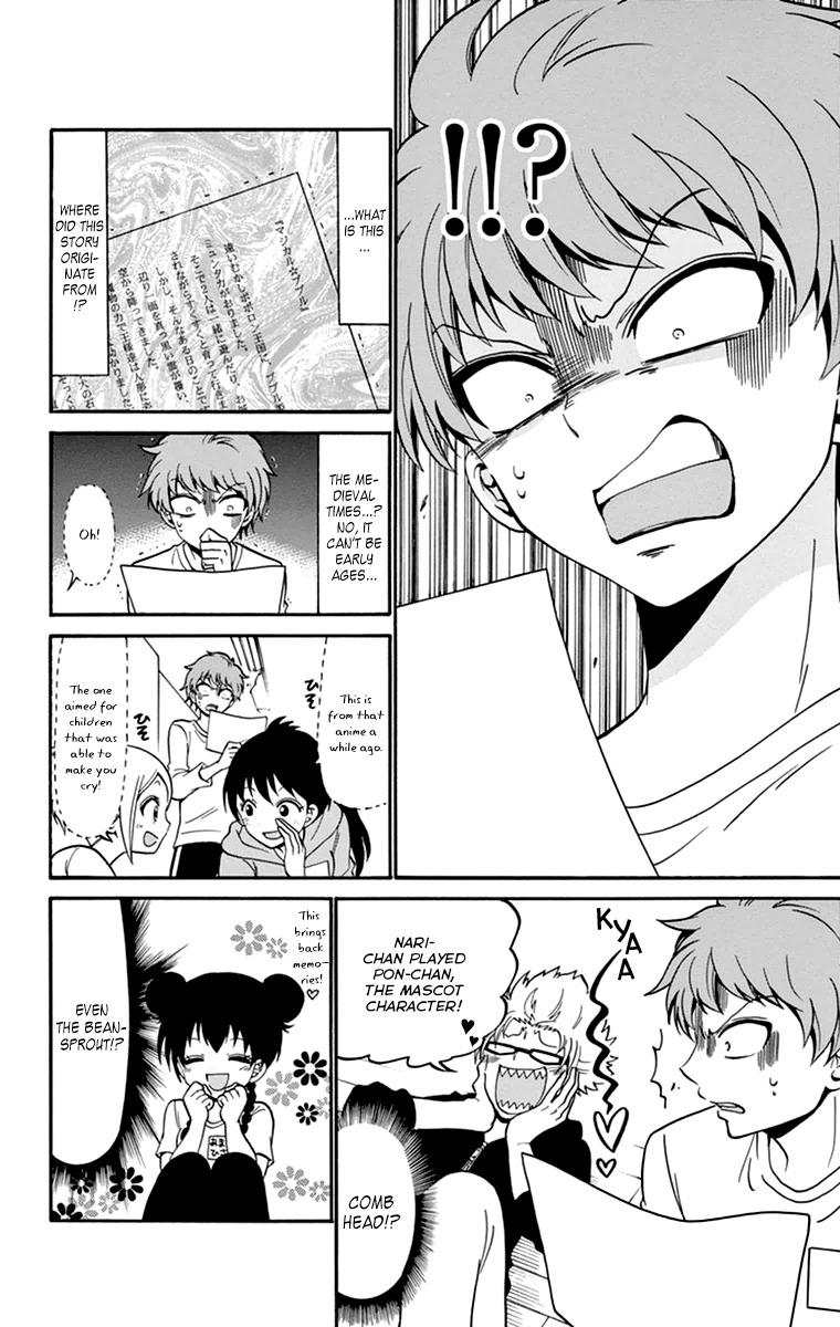 Tenshi to Akuto!! Chapter 12 page 13 - Chapter 12