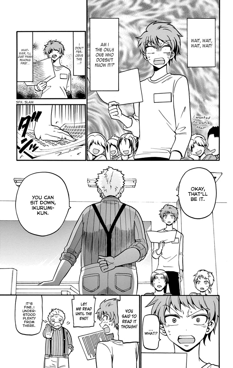 Tenshi to Akuto!! Chapter 12 page 14 - Chapter 12