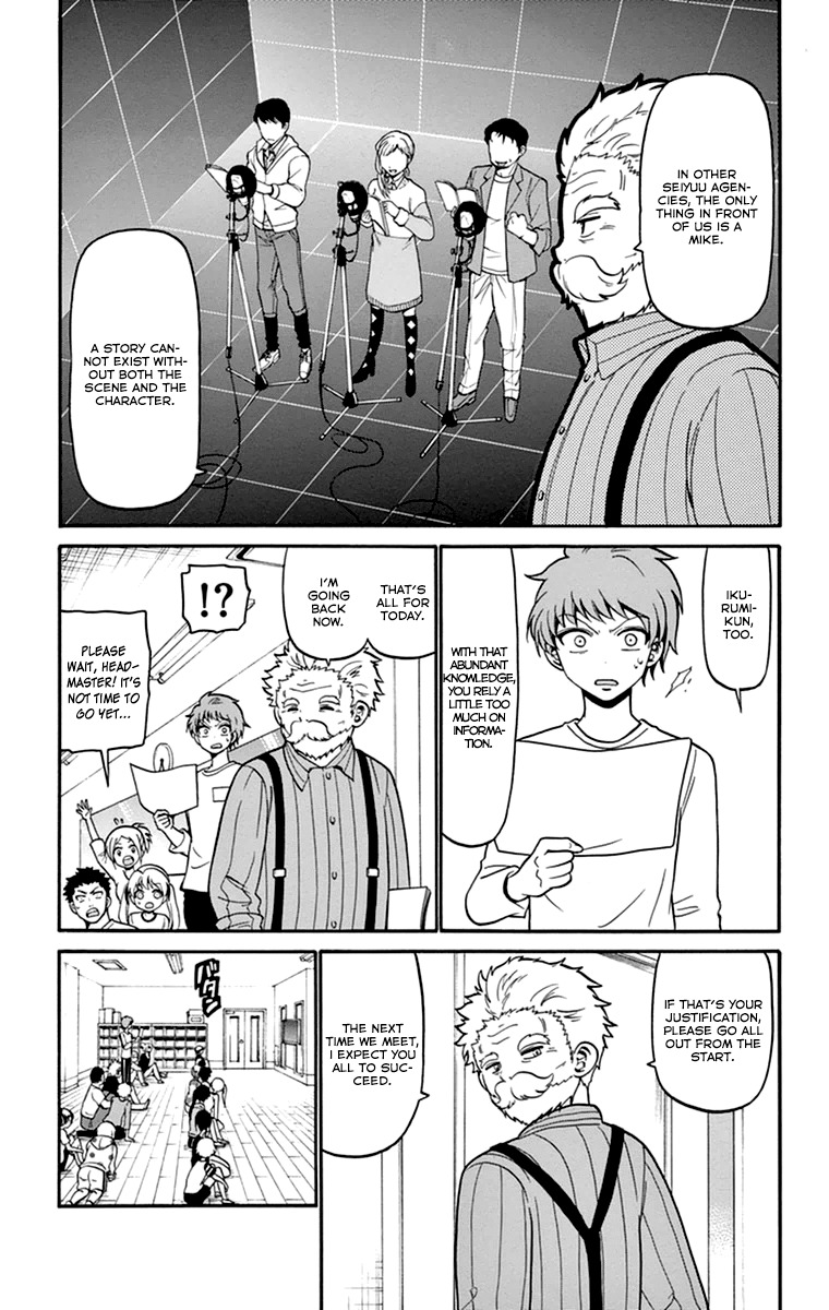 Tenshi to Akuto!! Chapter 12 page 16 - Chapter 12