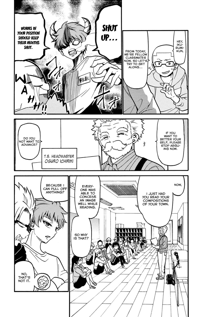 Tenshi to Akuto!! Chapter 12 page 3 - Chapter 12