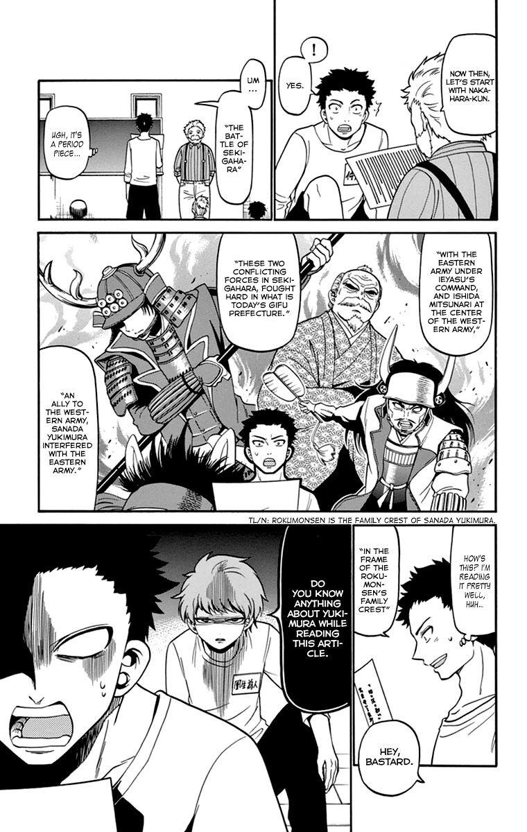 Tenshi to Akuto!! Chapter 12 page 5 - Chapter 12
