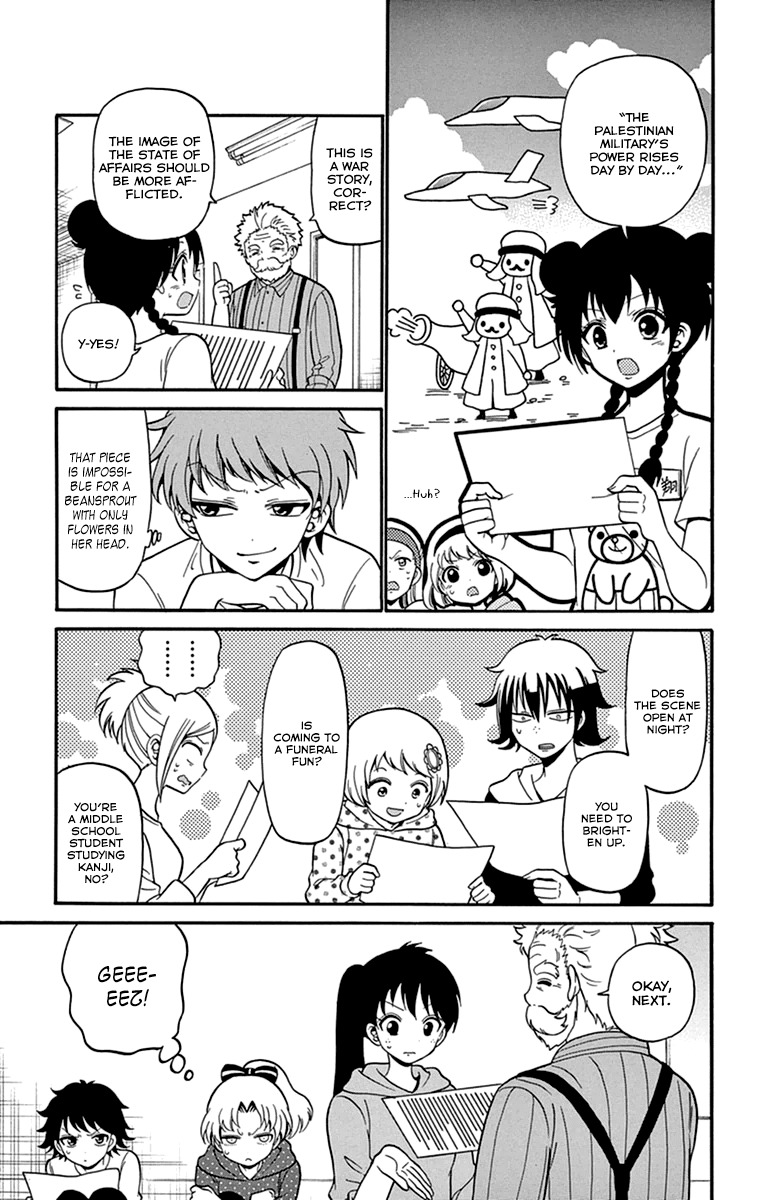 Tenshi to Akuto!! Chapter 12 page 7 - Chapter 12