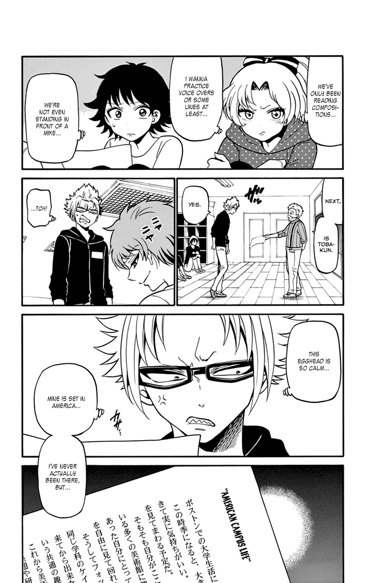 Tenshi to Akuto!! Chapter 12 page 8 - Chapter 12