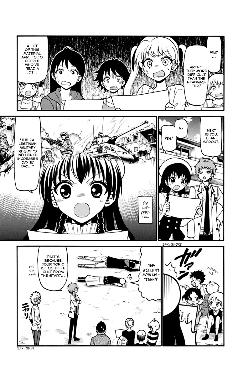 Tenshi to Akuto!! Chapter 13 page 12 - Chapter 13